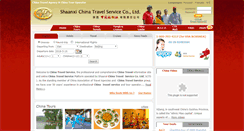 Desktop Screenshot of chinatravelservice.com.cn