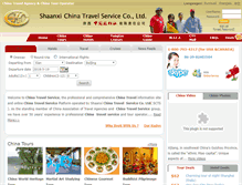 Tablet Screenshot of chinatravelservice.com.cn